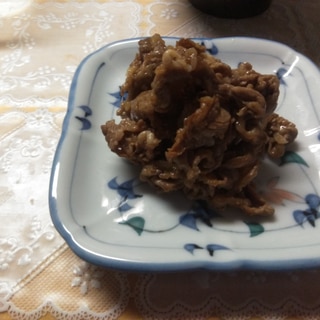 牛肉しぐれ煮